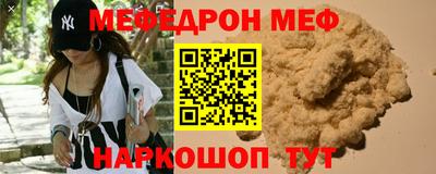 индика Будённовск