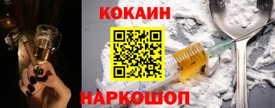 бошки Бузулук