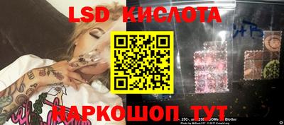 прущая мука Бугуруслан