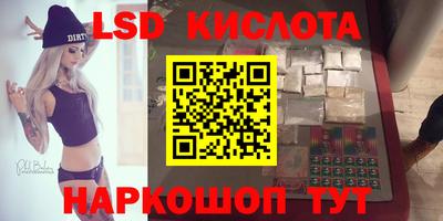 прущая мука Бугуруслан