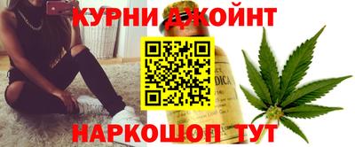 бошки Бузулук