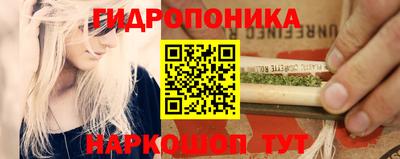 прущая мука Бугуруслан