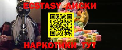 прущая мука Бугуруслан