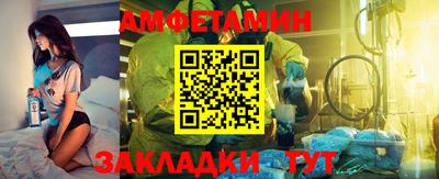 индика Будённовск