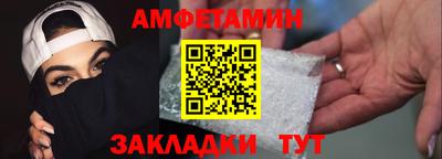 индика Будённовск