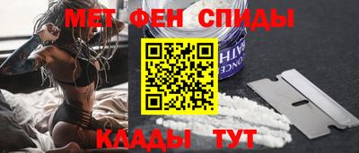 бошки Бузулук