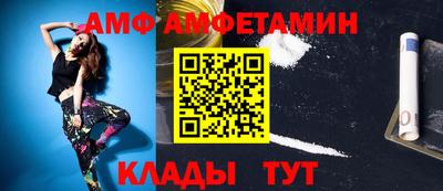 прущая мука Бугуруслан