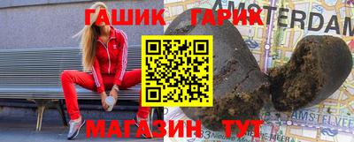прущая мука Бугуруслан